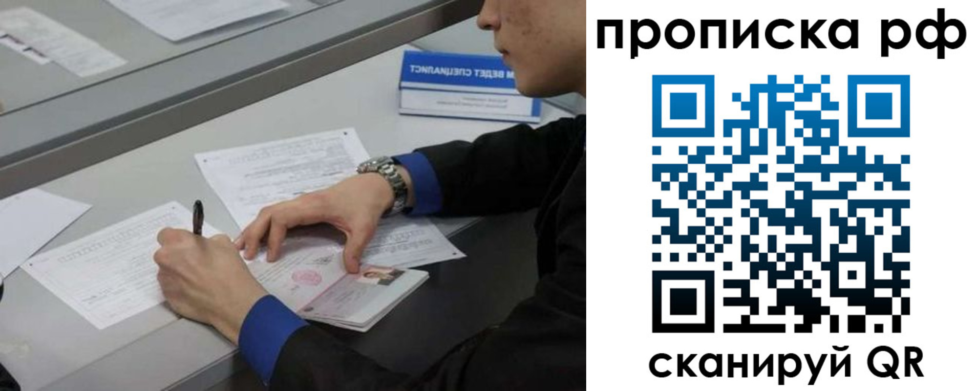 форма 3 в Навашино
